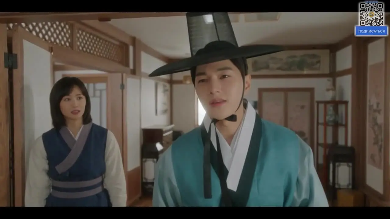 Полюби меня, если осмелишься обложка