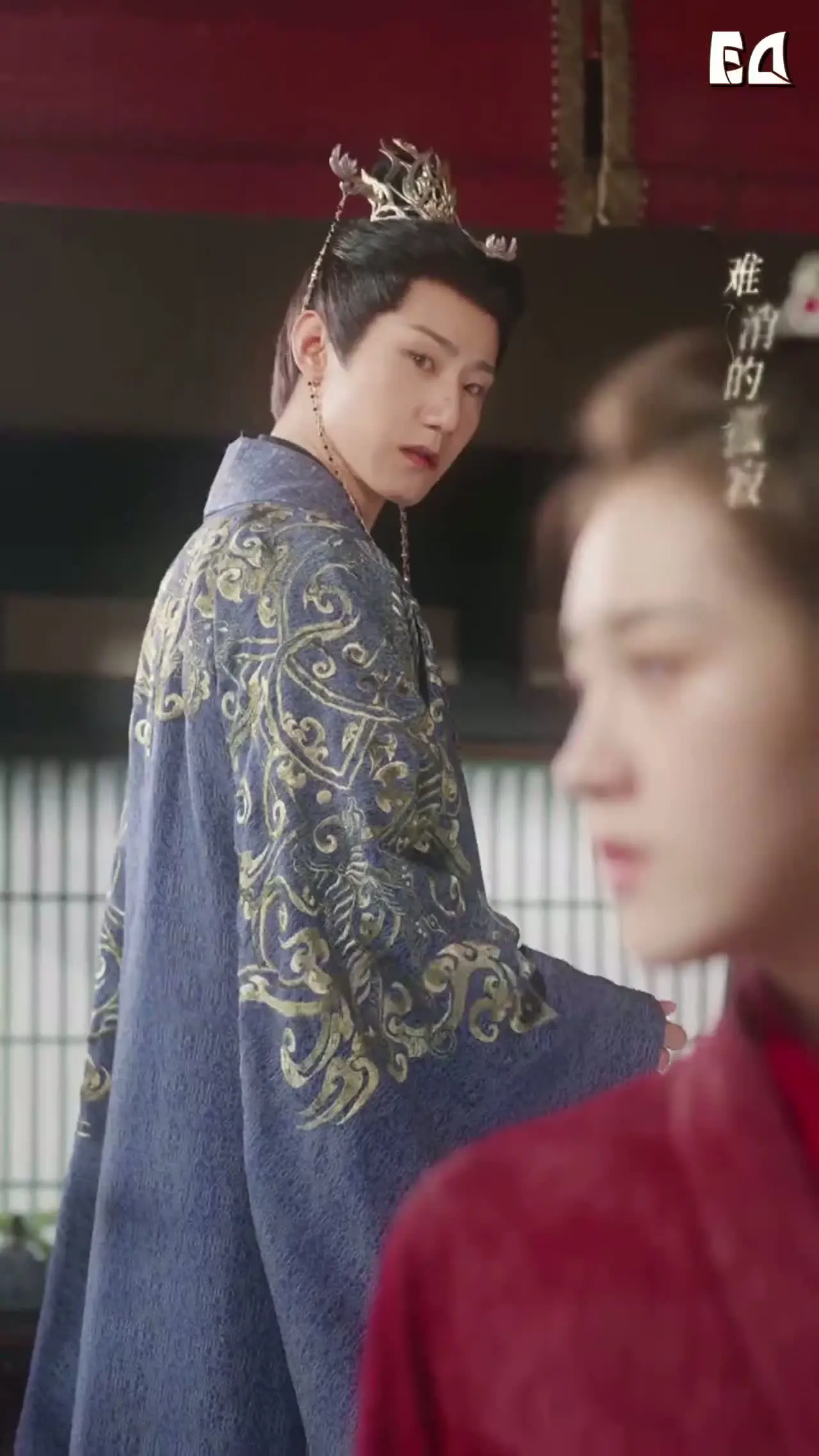 В тени любви обложка