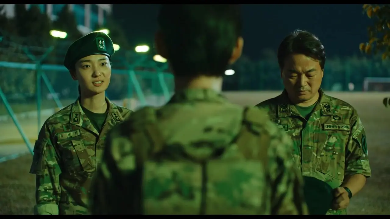 Прощай, Земля обложка