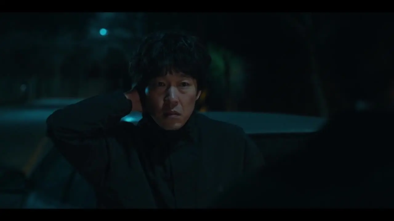 Семейный план обложка