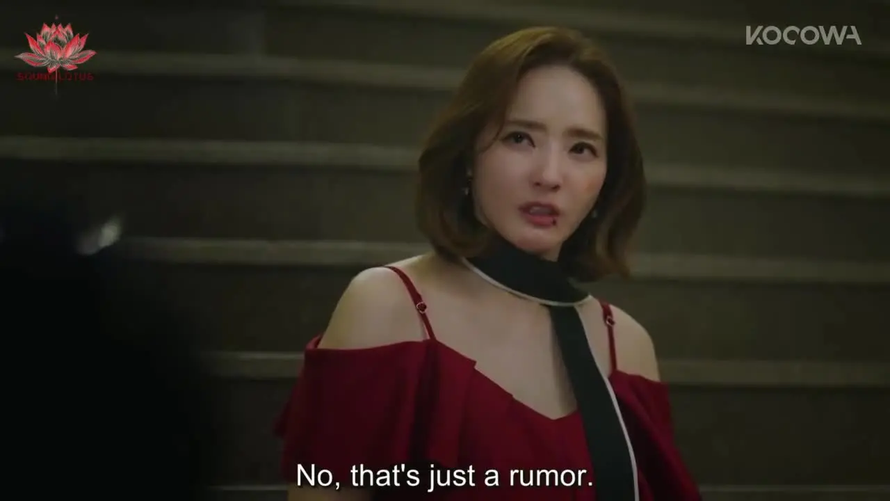 Скандал обложка