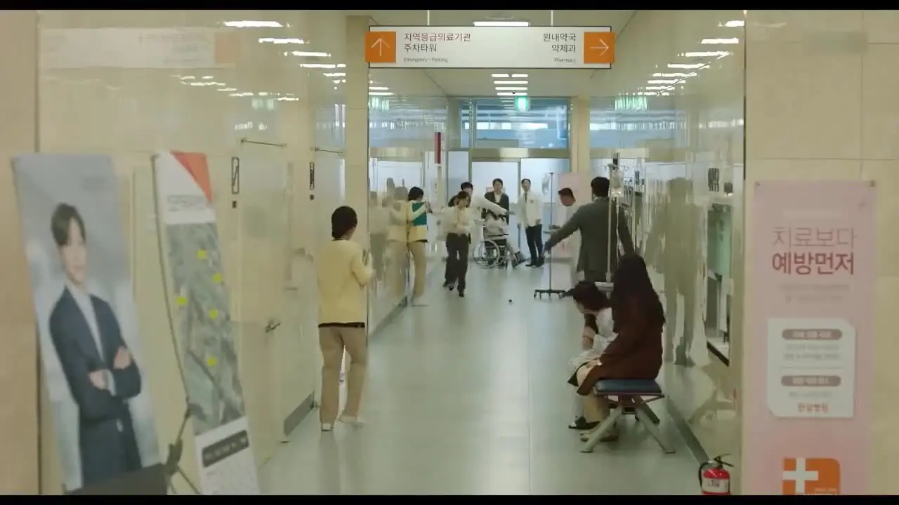 Стирая плохие воспоминания обложка