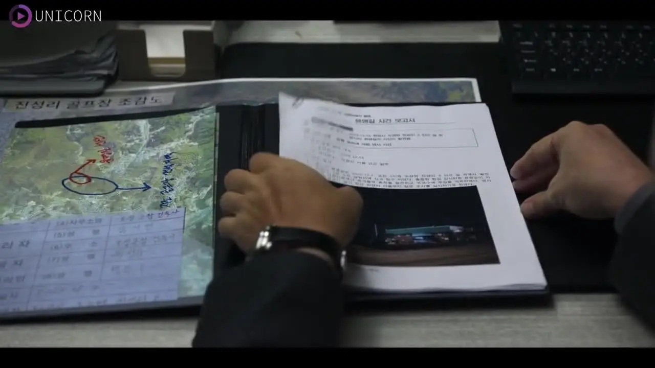 Фамильное кладбище обложка