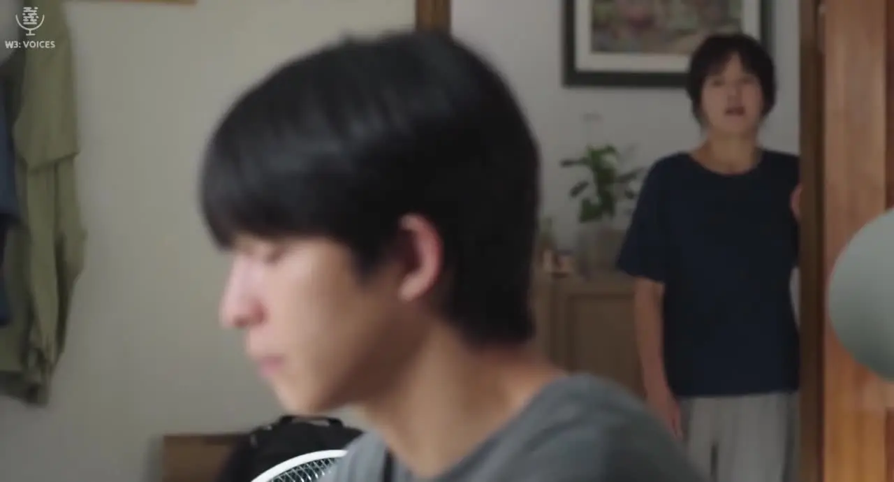 Услышь меня обложка