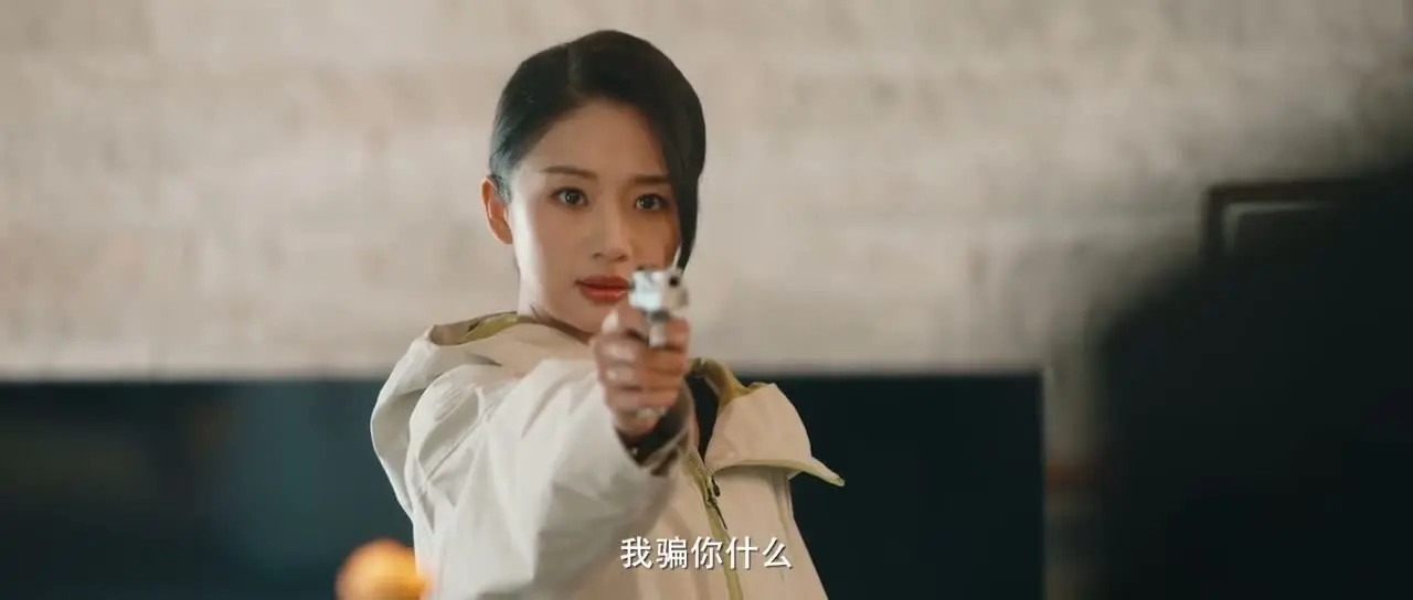 Замаскированная семья обложка