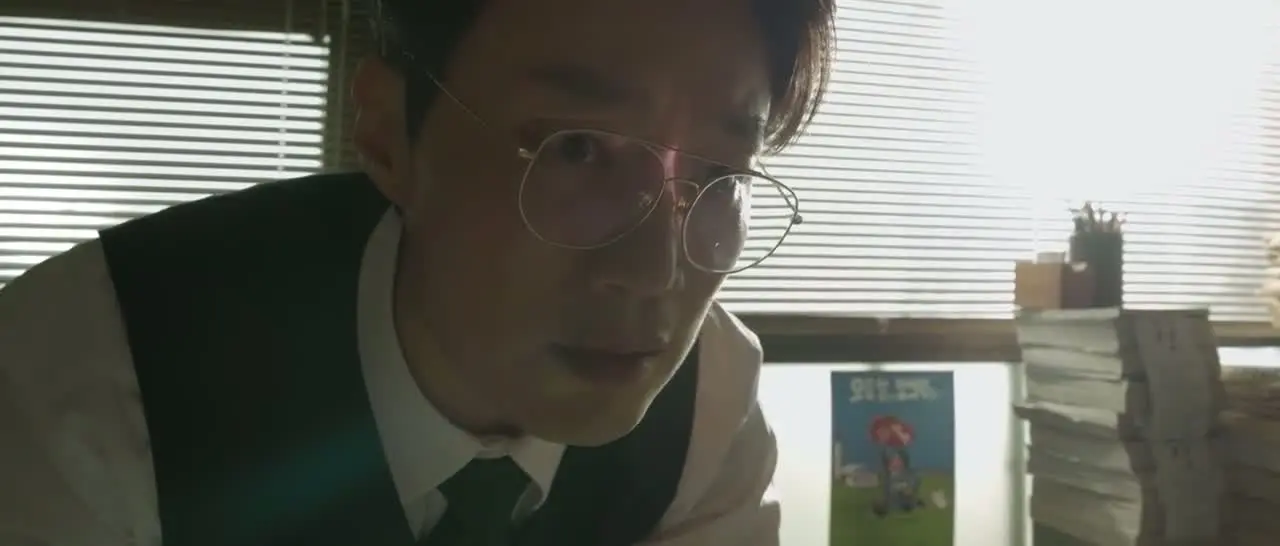 Пугало обложка