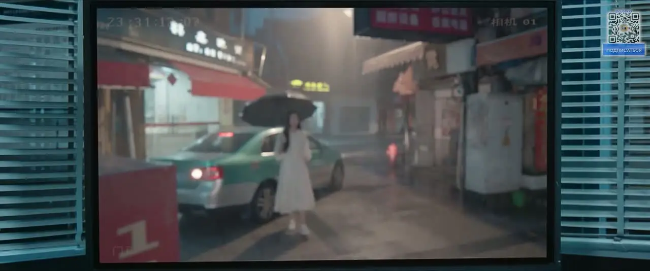 Стальной лес обложка