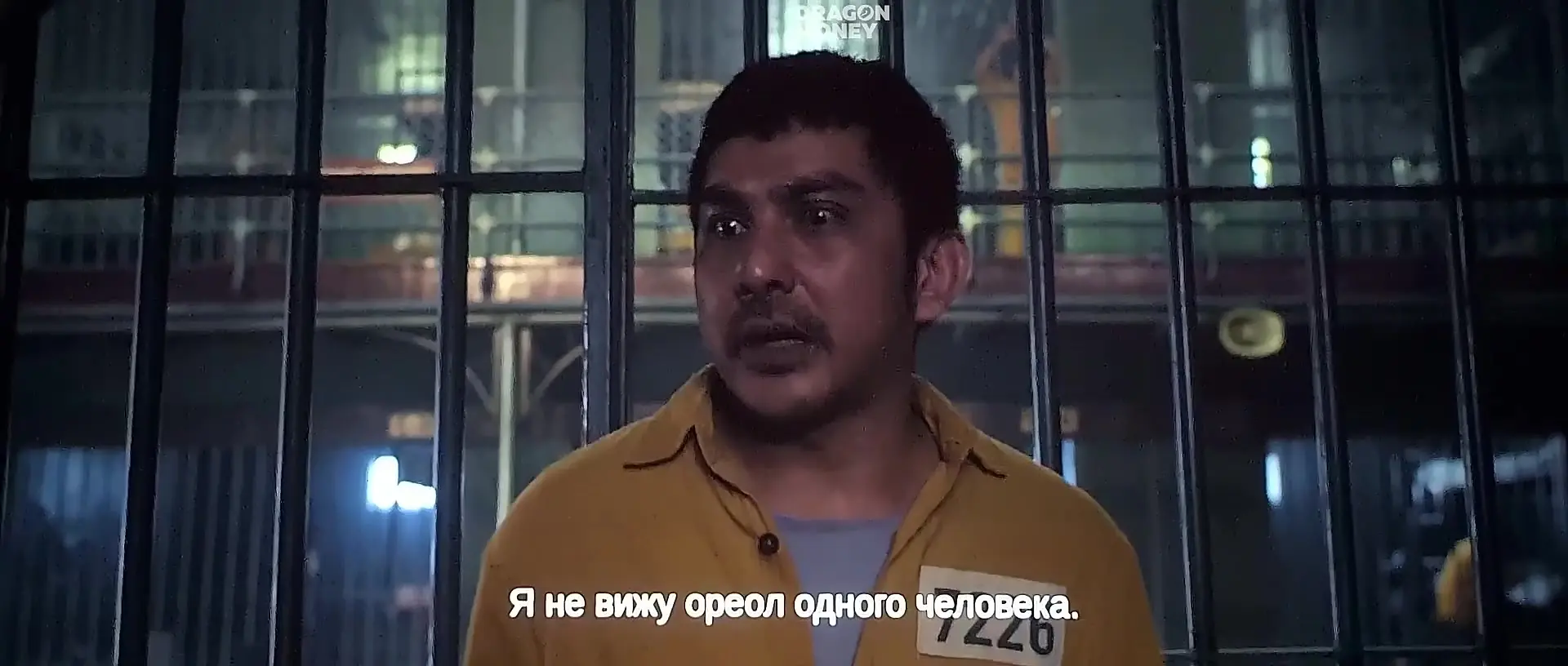 Призрак в клетке кадр №3 Призрак в клетке кадр №3