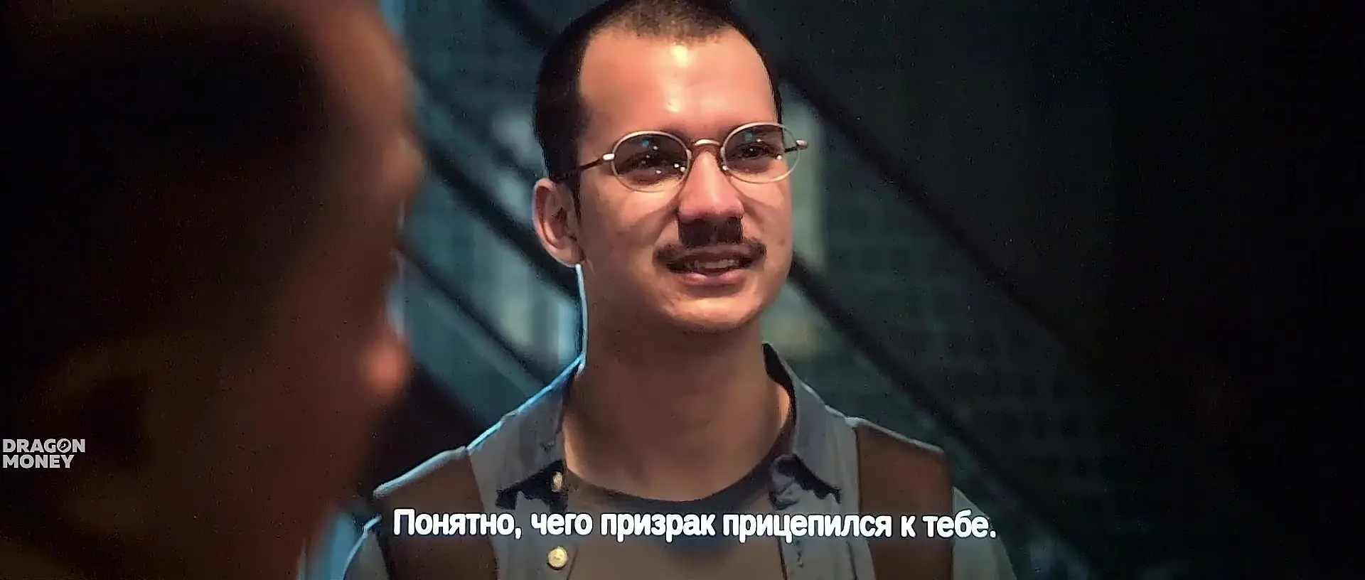 Призрак в клетке обложка